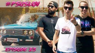 Американцы тестируют ЖИГУЛИ в Америке! Americans try Lada 2106 in Los Angeles, USA! [RUS/ENG] [4К]