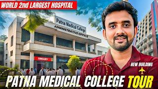 Patna Medical College,Patna Tour||PMCH Patna||PMCH Tour||Patna Medical College||