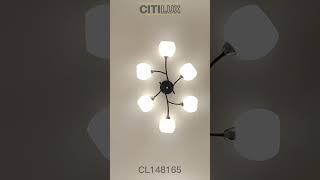 Citilux Флорида CL148165 Люстра потолочная Чёрная