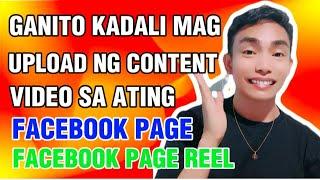 Paano mag upload ng video/Facebook page reel video/Facebook page video upload