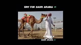 Edit for Saudi Arabia 