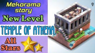 Mekorama-Temple of Athena all-stars | Mekorama gameplay | mekorama walkthrough | Invincible Sigog