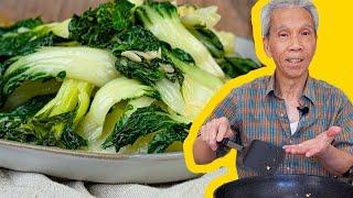   Dad's IRRESISTABLE Stir Fried Bok Choy (蒜蓉炒白菜)!