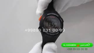 Видео обзор часов Alfajr WQ-18 Kibla watch 2