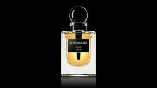 ROSE  AQOR  ATTAR AMOUAGE 2022