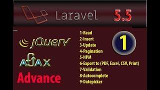 Laravel 5.5 Advance Read Data From Database With Ajax Jquery Part 1