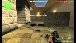 Беспалевный Aim на jump + cfg