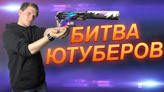 ВЕЛЯ ПРОТИВ ПРОКАЗНИКА | БИТВА В STANDOFF 2 | веля standoff 2 standoff 2 pc стендоф usp genesis юсп