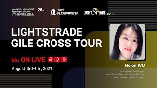 Lightstrade GILE Cross Tour - QYI