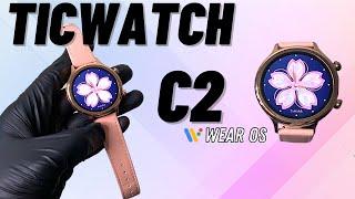 Unboxing Mobvoi Ticwatch C2 Smartwatch | Genny Box