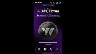 W-COIN открываю сундуки