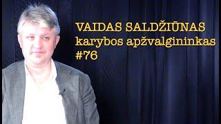 Saldžiūnas #76 20241017 vieša versija