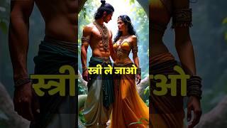 Suryaputra Karn Status: The Real Story of Sanatan Dharma | Truth About Karna Revealed!