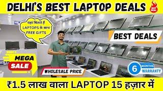 Affordable Second Hand Laptops in Delhi | Laptops Starting ₹9,999 | Windows & MacBook | Laxmi Nagar