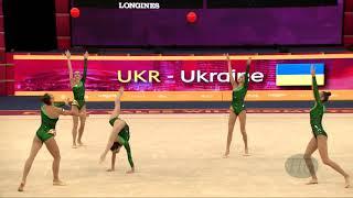 Ukraine (UKR) - 2019 Rhythmic Worlds, Baku (AZE) - Qualifications 5 Balls