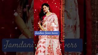 Jamdani Saree Lover #saxophone #trumpet #concert #live #bengali