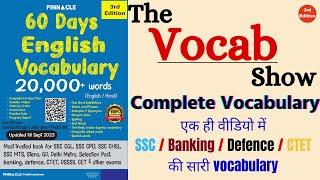 Phrasal Verbs Q 651 - 700 || 60 Day English Vocabulary 3rd edition book for all Competitive Exams