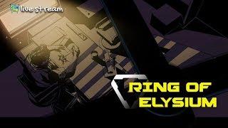 Ring of Elysium  - Каникулы на райском острове. Сезон 2 / Серия 2