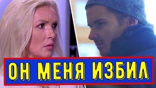 News Flash | 47-летняя Ирина Лобачева разводится с молодым мужем