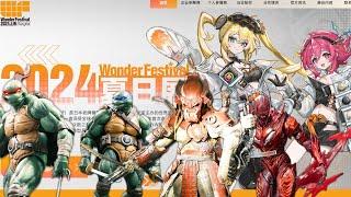 WONDER FESTIVAL 2024 (SHANGHAI) Hot Toys, Queen Studios & Heat Boys