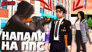 NEXTRP: Полный цирк. Ментовский беспредел. сервер Невский.