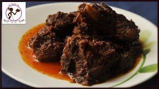 Golbarir Kasha Mangsho Recipe | Bengali Kasha Mangsho | Mutton Kosha Bengali Recipe