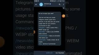 TELEGRAM PECHAT YASASH 2022 PECHAT YASASHПЕЧАТ ЙАСАШ ТЕЛЕГРАМ 2022