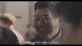 Taijiquan