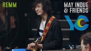 REMM – MAY INOUE & FRIENDS – LONDON 井上銘 Jay Phelps, Jason Rebello, Davide Mantovani, Kaz Rodriguez