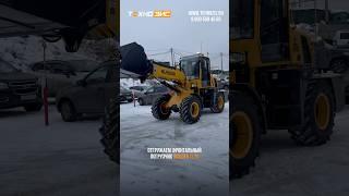 Отгрузка фронтального погрузчика BUILDER TL20 с телескопической стрелой клиенту из г.Казань 