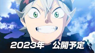 Black Clover MOVIE Update Jump Festa 2021 LETDOWN