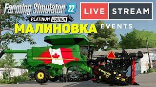  Farming Simulator 22: Малиновка - Время урожая 