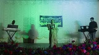 Musical Night - Ruby Jubilee - Ponnil Kulichu