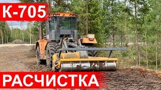 Финская фреза ротоватор Mericrusher MJS-241STG трактор К705 Станислав 240 лс на демопоказе