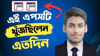 Turbo Top Apps Use & Install Process Bangla । Ri Robin । Freelancer Mamun । Multi-Tasking Apps ।