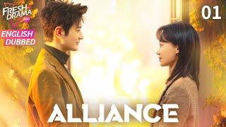 【ENG DUB】Alliance EP01 |Wife x Mistress team up for revenge! | Zhang Xiaofei, Huang Xiaoming