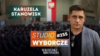 Kierwiński odbuduje po powodzi / prof. Przemysław Sadura, Beata Grabarczyk