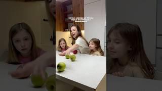 А вас смущают яблоки с парафином или только я такая душнила?больше в инстграм: @instali.na