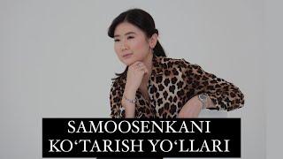 САМООЦЕНКА ni koʻtarish yoʻllari | Texnika