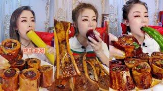 EATING COW BONE MARROW ASMR |ROASTED BEEF BONE MARROW MUKBANG ASMR COMPILATION