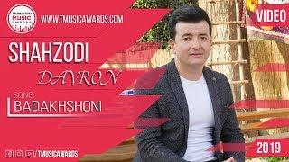 Shahzodi Davron - Badakhshoni 2019 I Шахзоди Даврон - Бадахшони 2019