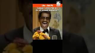 Dionne Warwick Roasts Her Ex Sammy Davis Jr!  #70sThrowback #ratpack #juneteenth