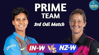 IND-W vs NZ-W Fantasy Dream11 Prediction, IND-W vs NZ-W 2024, India vs New Zealand 3rd Odi match