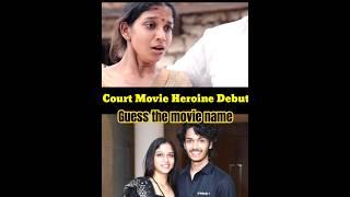 court movie#court#movie#telugu#heroine#trending #shorts