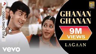 A.R. Rahman - Ghanan Ghanan Best Video|Lagaan|Aamir Khan|Alka Yagnik|Udit Narayan