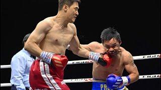 DK Yoo (South Korea) vs Manny Pacquiao (Philippines) | BOXING fight, HD