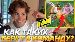 NIX ЖЕСТКО УГОРАЕТ С ИГРЫ КОМАНДЫ NAVI