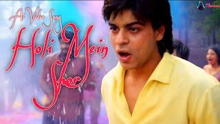 Holi Mein Shor || Featuring Shahrukh Khan || Holi Special Ai Video Song || Thavirox Originals