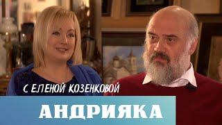 Андрияка Сергей. Сердце мое с Россией. Народный художник России. Верую @ЕленаКозенкова.ВЕРУЮ