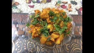 Aloo Gobhi | Easy recipe for Aloo Gobhi | Tandoori Grillz
